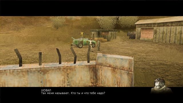 Hard Truck Apocalypse Rise of Clans (Ex Machina Meridian 113) 01 Осмотреться на нов