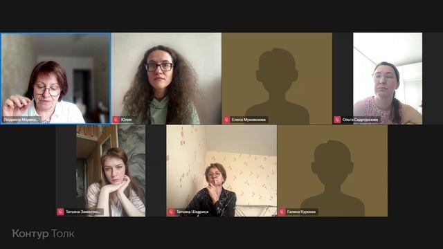 Куда и как мы сливаем энергию.Эфир от 31.05.25