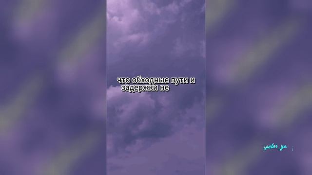 Цитаты,где тишина громче слов.
