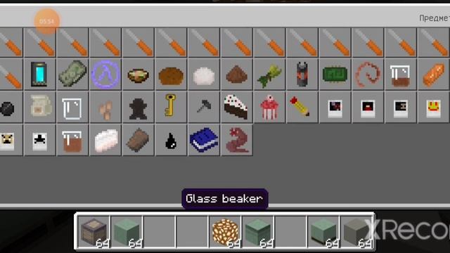 1 серия постройте карты закулисье Minecraft