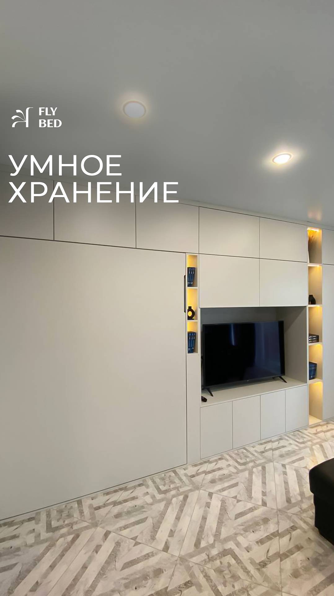МАКСИМУМ ФУНКЦИОНАЛА — МИНИМУМ ПРОСТРАНСТВА!