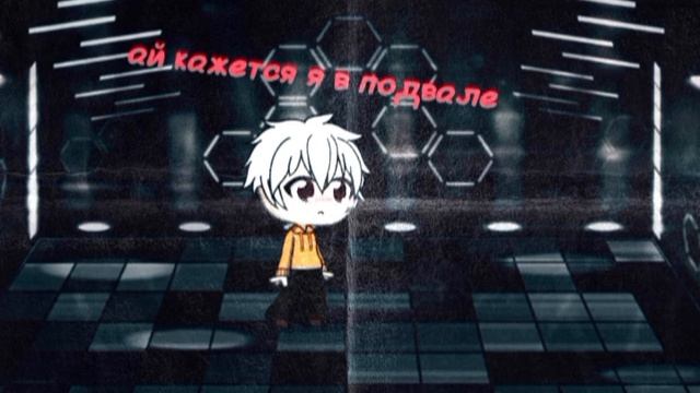 заброшка: 2 серия