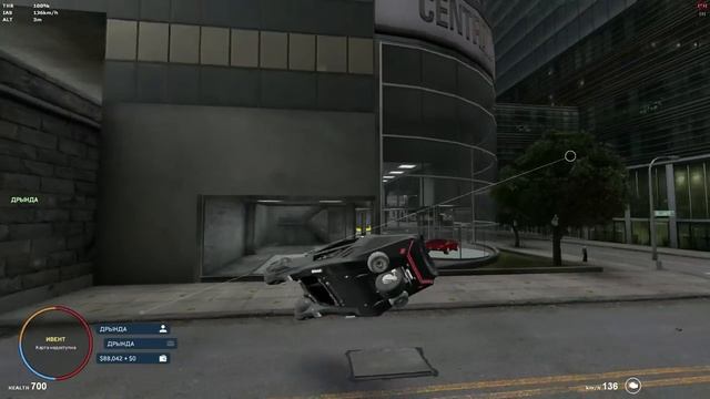 DRЫNDA Летающие Машины от 1$ до 1,000,000$ в Garry's Mod