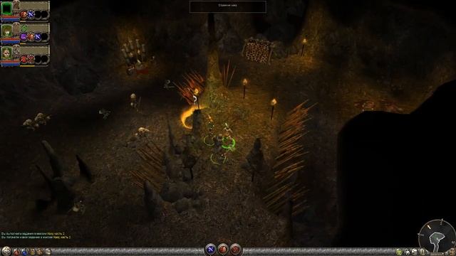 Dungeon Siege 2 - Часть 9 - Хаку, часть 2