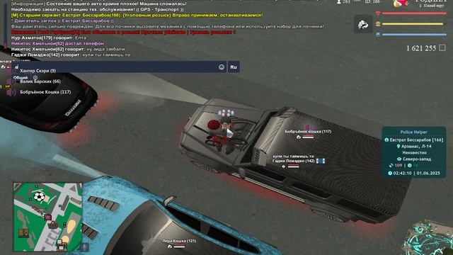 gta_sa 2025-06-01 02-42-04-84