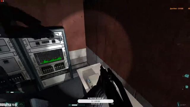 ПРОЙТИ ИГРУ F.E.A.R. НА СЛОЖНОСТИ ЭЛИТА БЕЗ СМЕРТЕЙ! #3 НАДЕЮСЬ ФИНАЛ