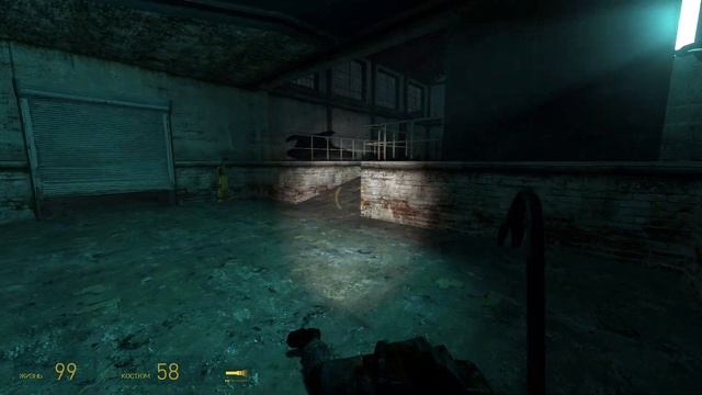 Доброе утро с Half-Life 2 / Самый простой мод))