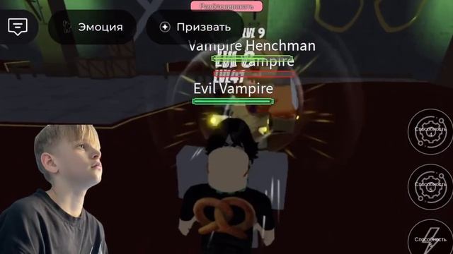 Замок дио