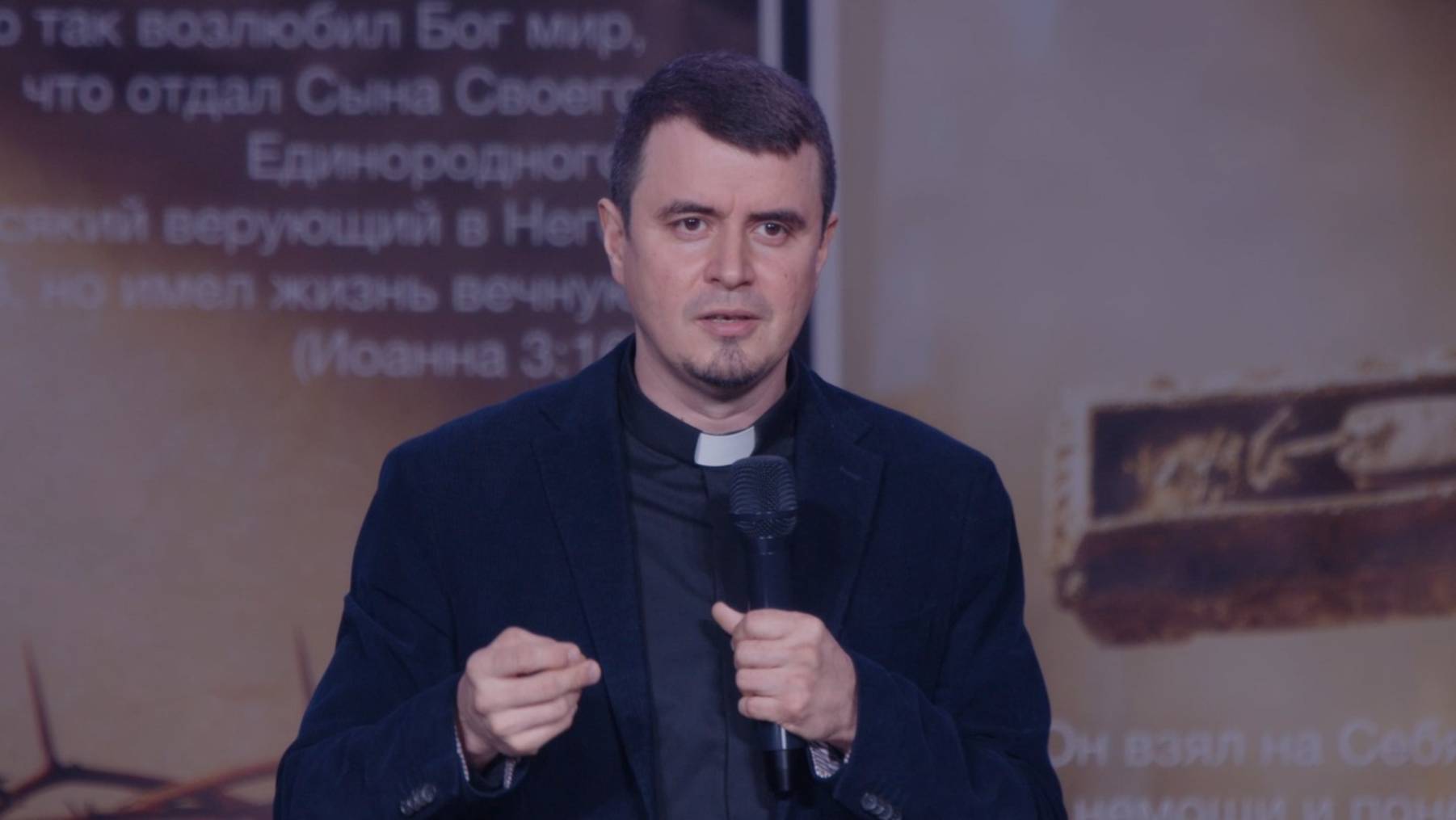 "Облекитесь в Силу". Пастор Марсель Зарипов 1 июня 2025г "Церковь Прославления" г.Томска