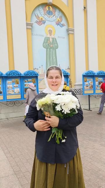 Слава Богу за все.
