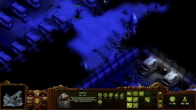 They Are Billions - ПРОХОЖДЕНИЕ КОМПАНИИ В 2023 ГОДУ (ЧАСТЬ 5)