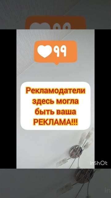 Не самый быстрый способ похудеть. Взвешивание 01.06.2025