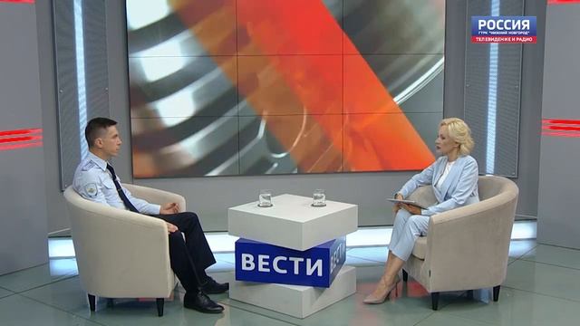 Выпуск программы "Вести Интервью" 27 августа 2024 года с участием Сергея Арефьева