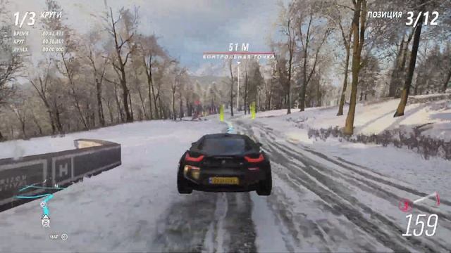 Выбивай, или будешь выбит. Прохождение Forza Horizon 4
