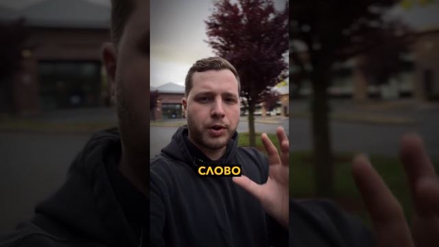 Это интересно.mp4