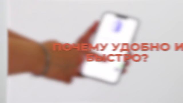 Зачем нужен электронный единый платежный документ за услуги ЖКХ?