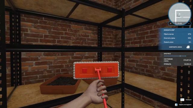 Играю в  House Flipper ▶️ House Flipper
