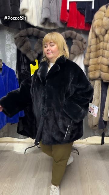 Удлиненные пиджаки из норки