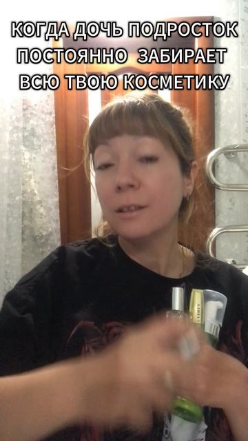 Мамы девочек, ведь жиза?