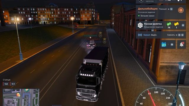 Grand Theft Auto  San Andreas 2025.06.02 - 17.47.45.03