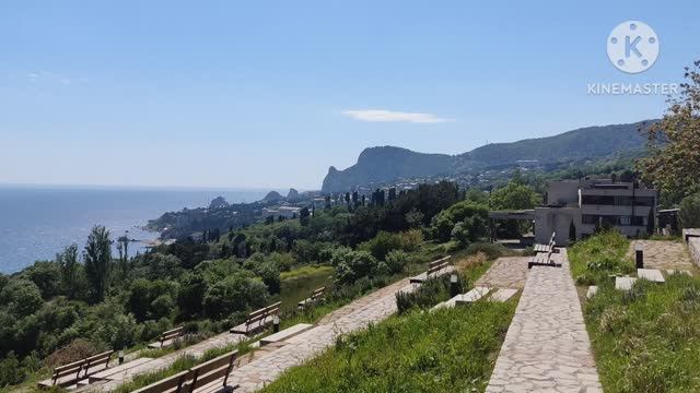 Милютинский парк, Алупка