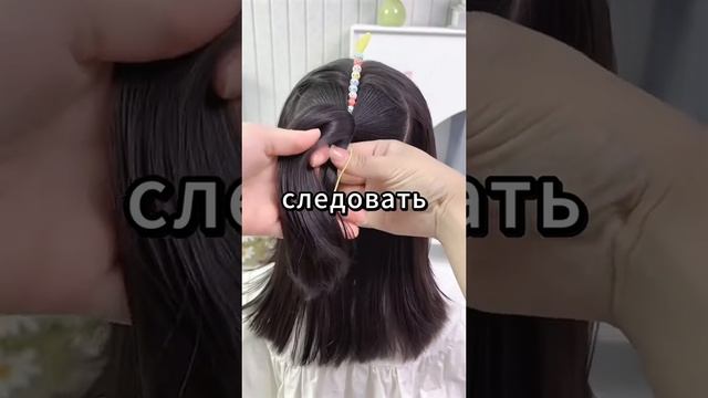 История