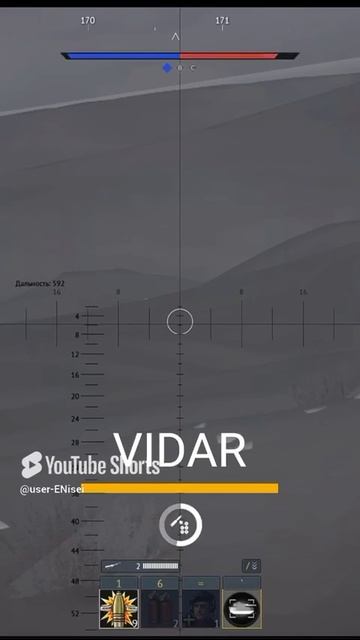 War Thunder Перезалив!