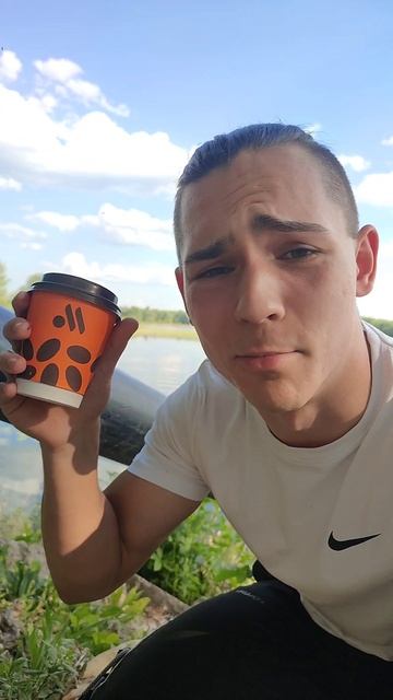 ☕Кофе☕