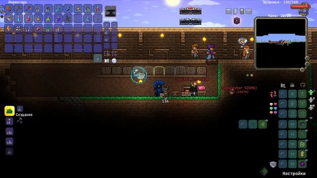Прохождение Calamity в Terraria на ЭКСПЕРТ!