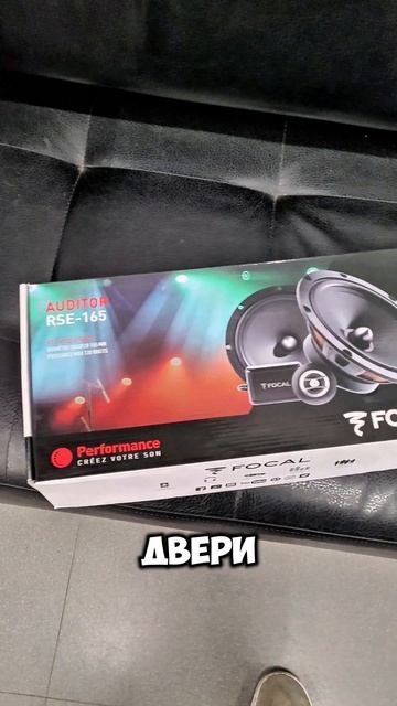 Установка магнитолы, камеры и колонок #Focal в #Lada Niva