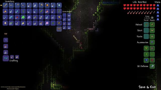 Retribution of The Darkness [07] Подземные джунгли