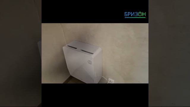 Тион 4s