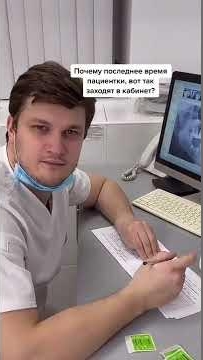 Когда пошли клиенты из тик тока…😉👍