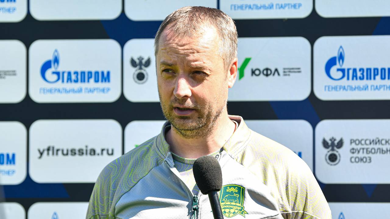 Комментарии Дмитрия Андреянова после матча «Краснодар»-U16-Юг – «Сочи»-U17-Юг