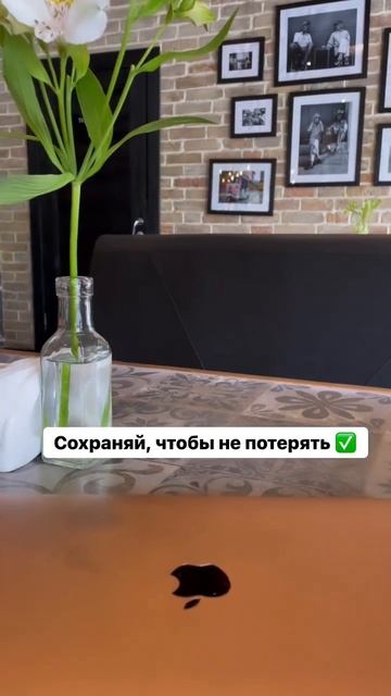 Жиросжигающий рецепт ужина 🥣