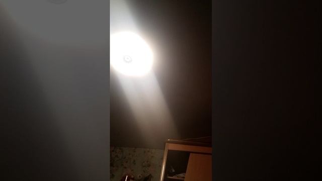 хз