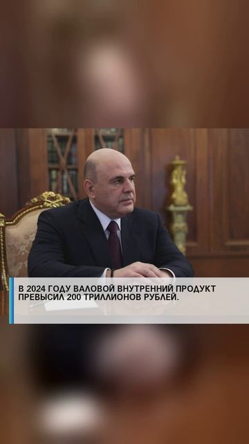 #семья #арктика #сво2025 #россия2025 #россиявперёд #подвиг #героисво #туризм #путин #наука