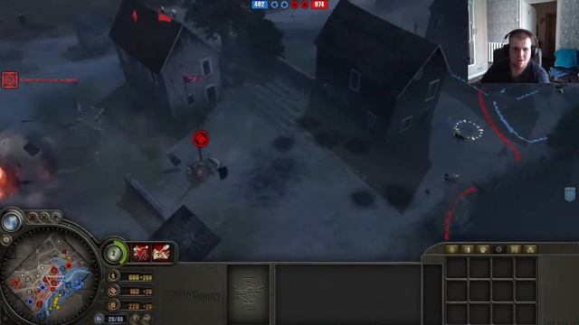 Company of Heroes ламповый стрим  часть # 1