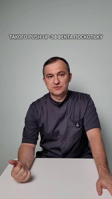 Качаем грудную мышцу правильно