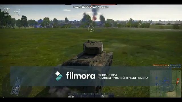War Thunder Вся боль (Без голоса :( )