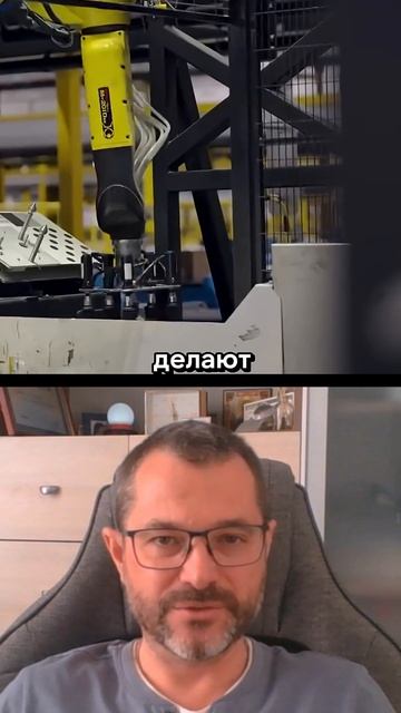 Amazon представила Робота с ИИ #технологии #ии #ро