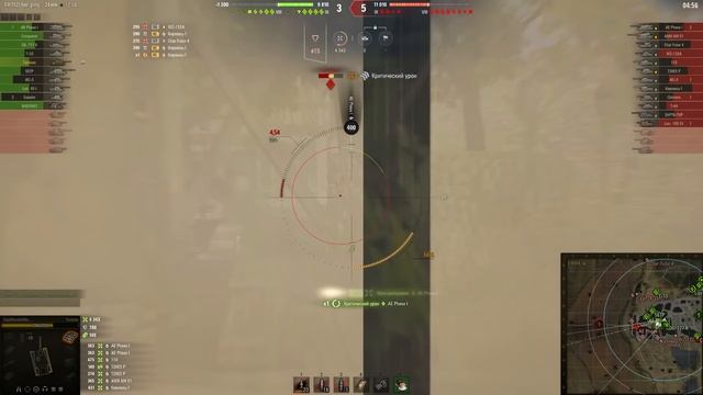 [Fermani wot] * Tortoise Один на крыше, остальные зажали в угол... И такой индийский боевик бывает