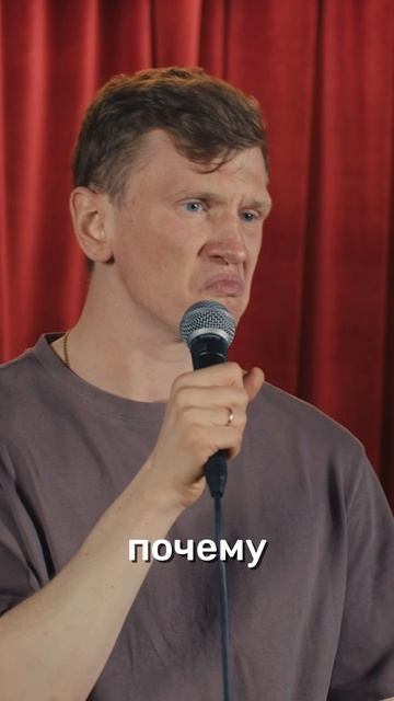 Не люблю отпуск с женой