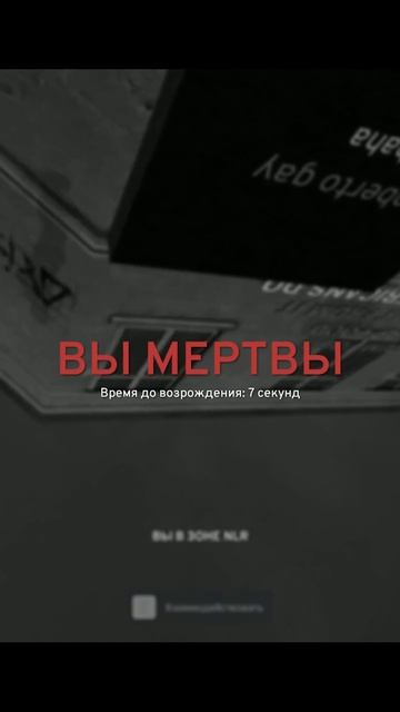 DRЫNDA - БАТЮШКА Ограбил на 5к