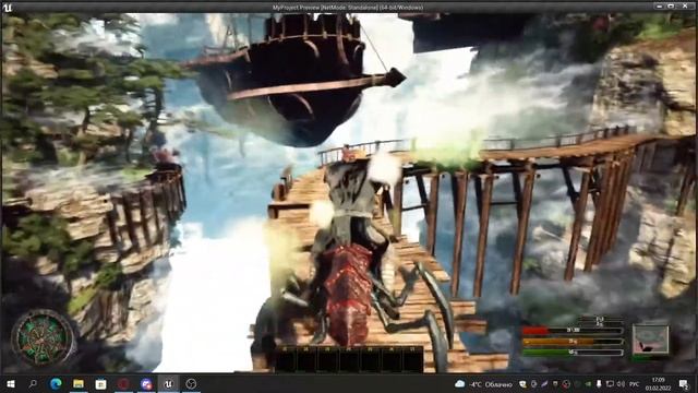 Работа в Unreal Engine 4