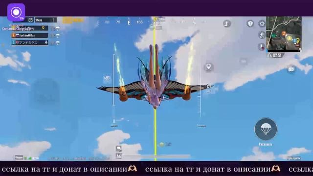 КЛАССИКА ЭРАНГЕЛЬ СКВАДЫ!!!  #пабг #pubgmobile #стрим #рекомендации #катка #пабг #тдм #тдм1на1 ❤