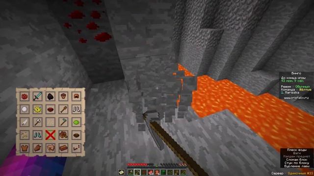 РОКОВАЯ ОШИБКА! Бинго Cristalix Minecraft #92
