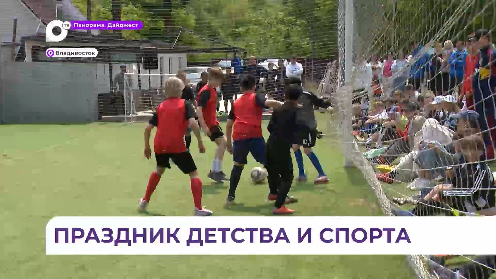 Турнир по дворовому футболу в военном городке в районе Шаморы собрал больше 60 человек