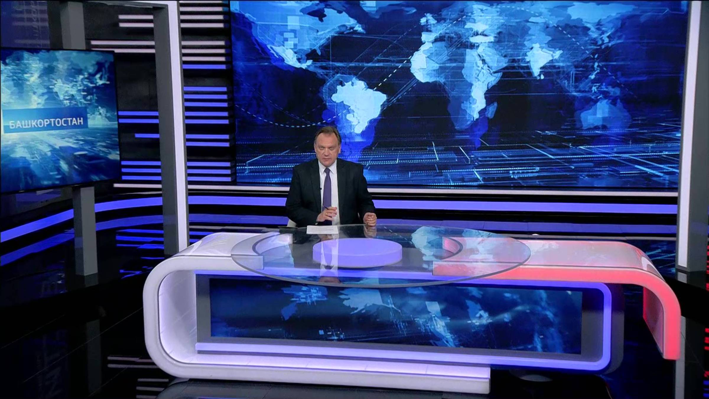 Вести-Башкортостан - 2.06.2025