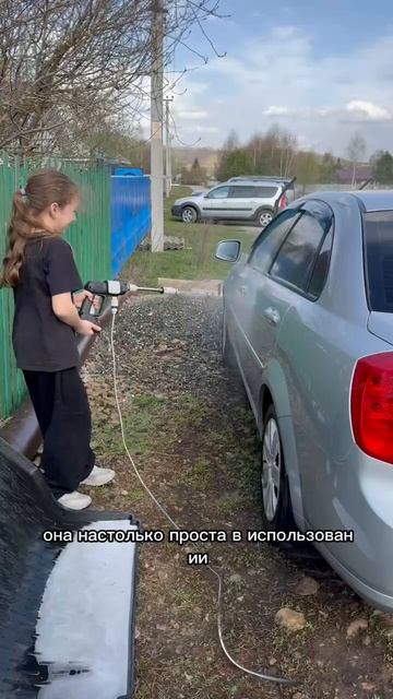 Автомойка в багажнике? Готова к бою